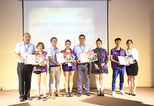 QQ截图20160811153806.png