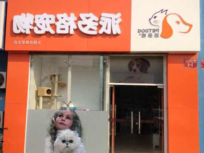 1482728737396442.jpg 管庄店门头.jpg