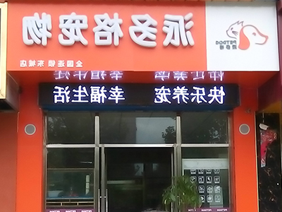 1489730889406168.jpg 10.jpg